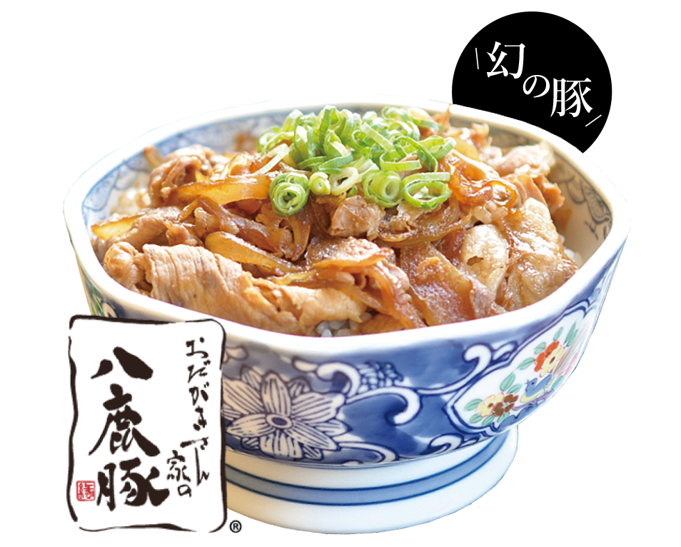 ようか豚のしょうが焼丼