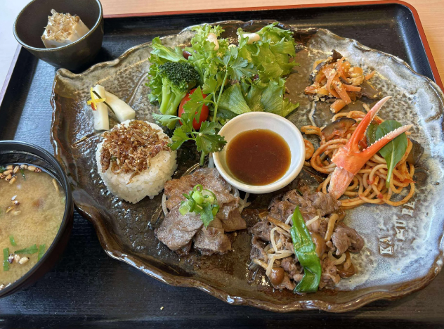 養生ランチA
